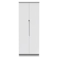 Milan Tall Plain Wardrobe