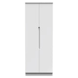 Milan Tall Plain Wardrobe