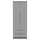 Milan Tall 2 Drawer Wardrobe