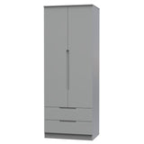 Milan Tall 2 Drawer Wardrobe