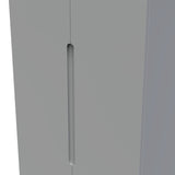 Milan Tall 2 Drawer Wardrobe