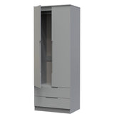 Milan Tall 2 Drawer Wardrobe