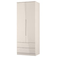 Milan Tall 2 Drawer Wardrobe