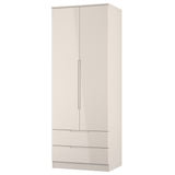 Milan Tall 2 Drawer Wardrobe
