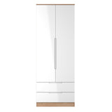 Milan Tall 2 Drawer Wardrobe