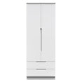 Milan Tall 2 Drawer Wardrobe