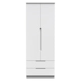 Milan Tall 2 Drawer Wardrobe
