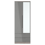 Milan Tall 2 Drawer Mirrored Wardrobe