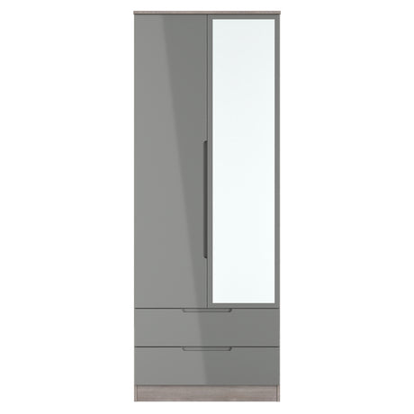 Milan Tall 2 Drawer Mirrored Wardrobe