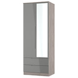 Milan Tall 2 Drawer Mirrored Wardrobe