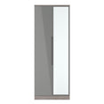 Milan Tall Mirrored Wardrobe
