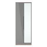 Milan Tall Mirrored Wardrobe