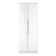 Milan Tall Mirrored Wardrobe