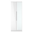 Milan Tall Mirrored Wardrobe