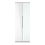 Milan Tall Mirrored Wardrobe