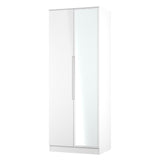 Milan Tall Mirrored Wardrobe