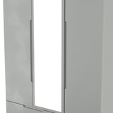 Milan Tall Triple 2 Drawer Mirrored Wardrobe