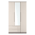 Milan Tall Triple 2 Drawer Mirrored Wardrobe
