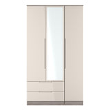 Milan Tall Triple 2 Drawer Mirrored Wardrobe