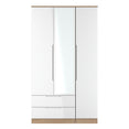Milan Tall Triple 2 Drawer Mirrored Wardrobe