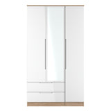 Milan Tall Triple 2 Drawer Mirrored Wardrobe
