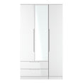 Milan Tall Triple 2 Drawer Mirrored Wardrobe