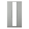 Milan Tall Triple Mirrored Wardrobe