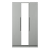 Milan Tall Triple Mirrored Wardrobe