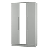 Milan Tall Triple Mirrored Wardrobe
