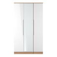 Milan Tall Triple Mirrored Wardrobe