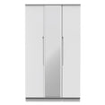 Milan Tall Triple Mirrored Wardrobe