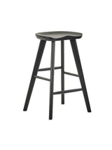 Mulu Bar Stool