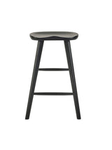 Mulu Bar Stool