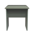 Nashville Stool