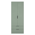Nashville Tall 2 Drawer Wardrobe
