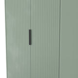 Nashville Tall 2 Drawer Wardrobe