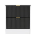 Nashville 2 Drawer Bedside Cabinet