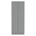 Nashville Tall Plain Wardrobe
