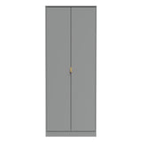 Nashville Tall Plain Wardrobe