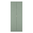 Nashville Tall Plain Wardrobe