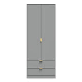 Nashville Tall 2 Drawer Wardrobe