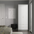 Nashville Tall 2 Drawer Wardrobe