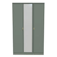 Nashville Tall Triple Mirrored Wardrobe