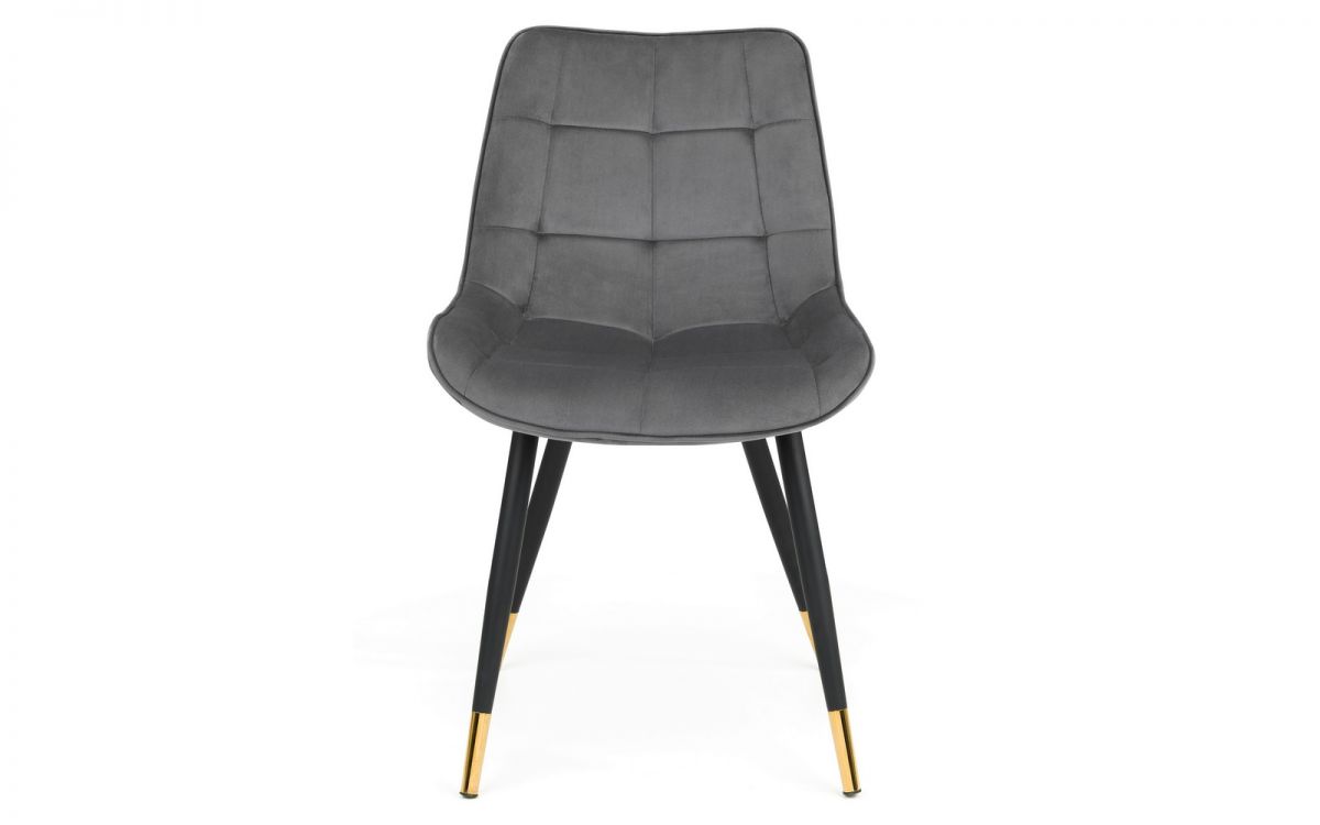 Hadid Dining Chair